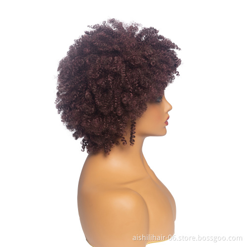 Aishili wholesale heat resistant short fluffy Afro kinky curly fibre synthetic hair wig for black women